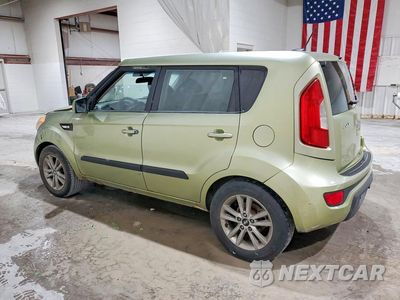 Drugie zdjęcie samochodu z przodu: 2012 KIA SOUL BASE VIN:KNDJT2A59C7459315 - miniatura