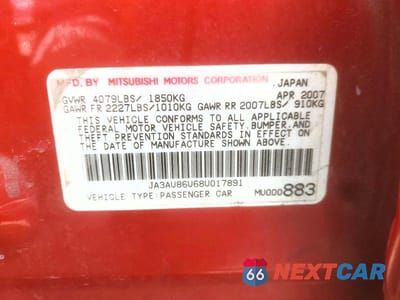 Zdjęcie 13 z 13 samochodu: 2008 MITSUBISHI LANCER GTS VIN:JA3AU86U68U017891 - miniatura