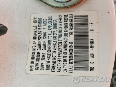 Zdjęcie 12 z 12 samochodu: 2012 HONDA CIVIC EX VIN:19XFB2F8XCE016442 - miniatura