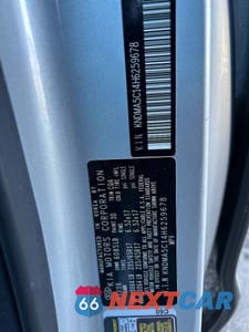 Zdjęcie 10 z 10 samochodu: 2017 KIA SEDONA L VIN:KNDMA5C14H6259678 - miniatura