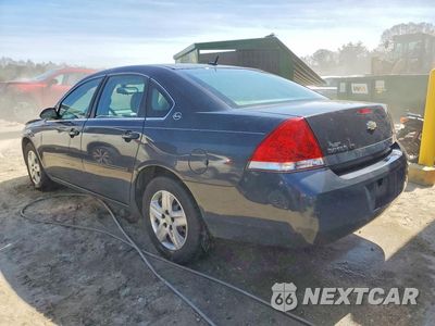 Drugie zdjęcie samochodu z przodu: 2008 CHEVROLET IMPALA LS VIN:2G1WB58K089229683 - miniatura