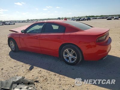 Drugie zdjęcie samochodu z przodu: 2023 DODGE CHARGER SXT VIN:2C3CDXBG2PH579698 - miniatura