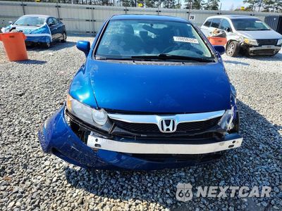 Piąte zdjęcie samochodu w środku: 2010 HONDA CIVIC LX-S VIN:2HGFA1F64AH512836 - miniatura
