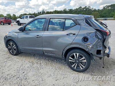 Drugie zdjęcie samochodu z przodu: 2019 NISSAN KICKS SV VIN:3N1CP5CU6KL557931 - miniatura