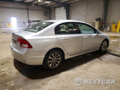 Trzecie zdjęcie samochodu z tyłu: 2011 HONDA CIVIC EX VIN:2HGFA1F89BH521499 - miniatura