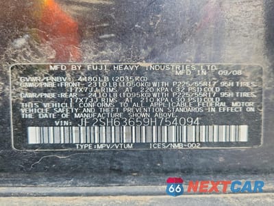 Zdjęcie 12 z 12 samochodu: 2009 SUBARU FORESTER 2.5X PREMIUM VIN:JF2SH63659H754094 - miniatura