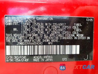 Zdjęcie 13 z 13 samochodu: 2006 TOYOTA RAV4 BASE VIN:JTMBD33VX66004343 - miniatura