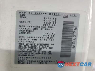Zdjęcie 13 z 13 samochodu: 2019 NISSAN NV200 UTILITY / SERVICE VAN VIN:3N6CM0KN3KK709962 - miniatura
