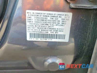 Zdjęcie 13 z 13 samochodu: 2010 ACURA MDX TECHNOLOGY VIN:2HNYD2H68AH513984 - miniatura