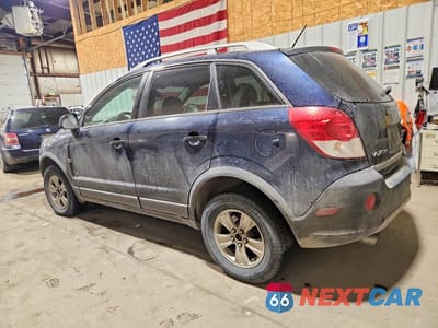 Drugie zdjęcie samochodu z przodu: 2009 SATURN VUE XE VIN:3GSDL43N89S544117 - miniatura