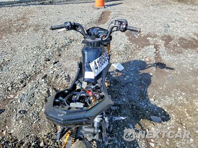 Zdjęcie 6 z 9 samochodu: 2025 KAWASAKI BR125 J VIN:JKABRRJ16SDA33958 - miniatura