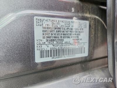 Zdjęcie 12 z 12 samochodu: 2020 NISSAN SENTRA S VIN:3N1AB8BV5LY255553 - miniatura