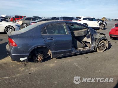 Trzecie zdjęcie samochodu z tyłu: 2007 HONDA CIVIC HYBRID VIN:JHMFA36237S006843 - miniatura