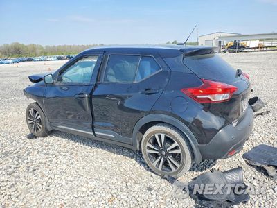 Drugie zdjęcie samochodu z przodu: 2020 NISSAN KICKS SR VIN:3N1CP5DV4LL516609 - miniatura