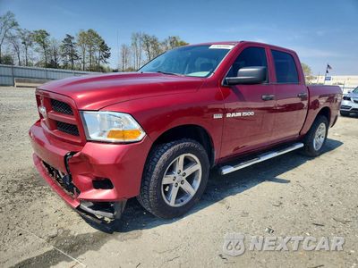 2012 DODGE RAM 1500 ST 1C6RD6KT0CS201385 - główne zdjęcie licytacji z USA - miniatura