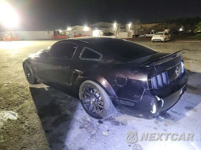 Drugie zdjęcie samochodu z przodu: 2007 FORD MUSTANG GT VIN:1ZVFT82H575282875 - miniatura