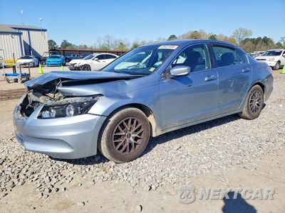 2012 HONDA ACCORD EX 1HGCP2F34CA096866 - główne zdjęcie licytacji z USA - miniatura