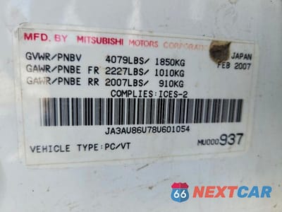 Zdjęcie 12 z 12 samochodu: 2008 MITSUBISHI LANCER GTS VIN:JA3AU86U78U601054 - miniatura