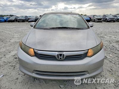 Piąte zdjęcie samochodu w środku: 2012 HONDA CIVIC LX VIN:2HGFB2F5XCH303016 - miniatura