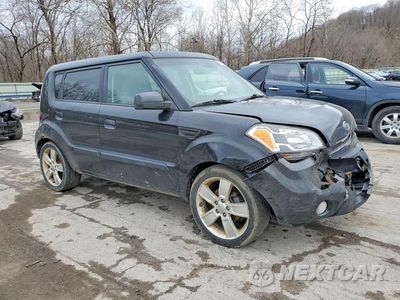 Czwarte zdjęcie samochodu z boku: 2010 KIA SOUL + VIN:KNDJT2A21A7184073 - miniatura