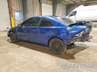 Drugie zdjęcie samochodu z przodu: 2002 HONDA CIVIC EX VIN:1HGEM21972L098157 - miniatura