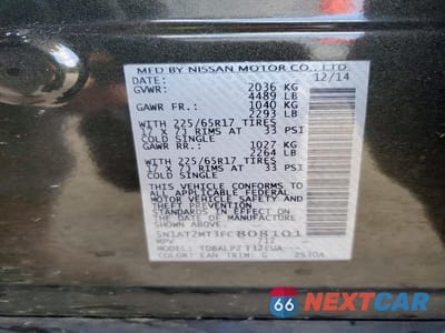 Zdjęcie 13 z 13 samochodu: 2015 NISSAN ROGUE S VIN:5N1AT2MT3FC808101 - miniatura