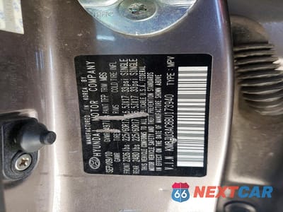 Zdjęcie 14 z 14 samochodu: 2011 HYUNDAI TUCSON GLS VIN:KM8JU3AC8BU173940 - miniatura