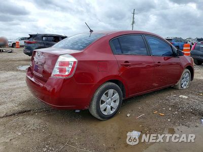 Trzecie zdjęcie samochodu z tyłu: 2008 NISSAN SENTRA 2.0 VIN:3N1AB61E08L638794 - miniatura
