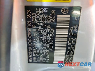 Zdjęcie 13 z 13 samochodu: 2010 TOYOTA YARIS BASE VIN:JTDBT4K31A1354006 - miniatura