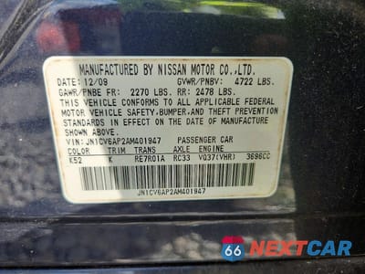Zdjęcie 12 z 12 samochodu: 2010 INFINITI G37 SEDAN BASE VIN:JN1CV6AP2AM401947 - miniatura