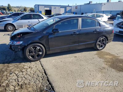 2010 HONDA CIVIC LX-S 19XFA1E6XAE044123 - główne zdjęcie licytacji z USA - miniatura