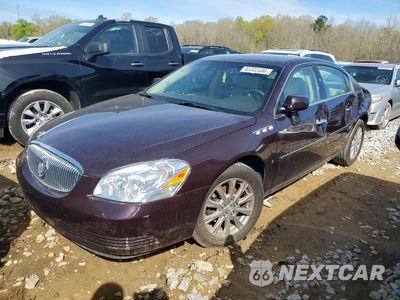 2009 BUICK LUCERNE CXL 1G4HD57M79U117931 - główne zdjęcie licytacji z USA - miniatura