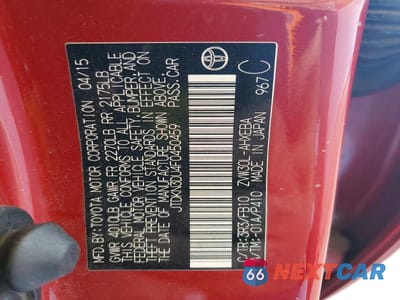 Zdjęcie 12 z 12 samochodu: 2015 TOYOTA PRIUS TWO VIN:JTDKN3DU4F0450459 - miniatura