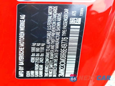 Zdjęcie 12 z 12 samochodu: 2024 BMW 230I VIN:3MW23CM08R8E49776 - miniatura