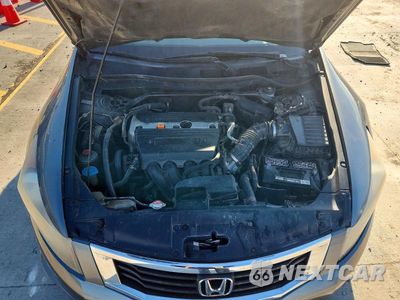 Zdjęcie 11 z 11 samochodu: 2009 HONDA ACCORD VIN:JHMCP26749C017693 - miniatura