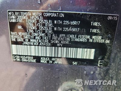 Zdjęcie 14 z 15 samochodu: 2015 TOYOTA RAV4 LE VIN:JTMZFREV0FJ059308 - miniatura