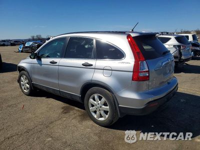 Drugie zdjęcie samochodu z przodu: 2007 HONDA CR-V EX VIN:JHLRE38567C062699 - miniatura