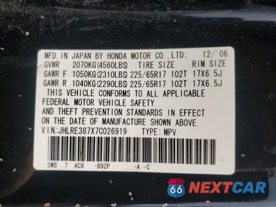 Zdjęcie 13 z 13 samochodu: 2007 HONDA CR-V EXL VIN:JHLRE387X7C026919 - miniatura
