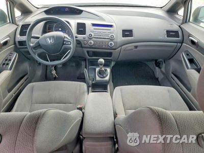 Zdjęcie 8 z 12 samochodu: 2008 HONDA CIVIC DX-G VIN:2HGFA15488H007148 - miniatura