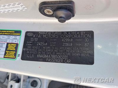 Zdjęcie 12 z 12 samochodu: 2011 KIA OPTIMA EX VIN:KNAGN4A78B5065331 - miniatura
