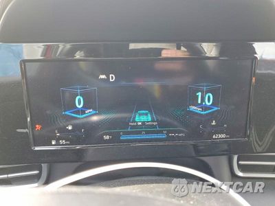 Zdjęcie 9 z 12 samochodu: 2021 HYUNDAI ELANTRA SEL VIN:5NPLN4AGXMH007368 - miniatura