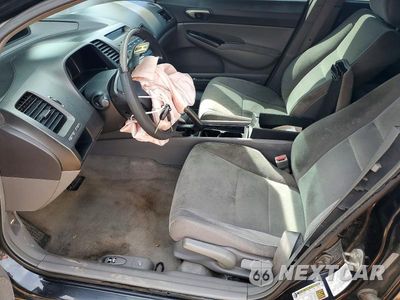 Zdjęcie 7 z 11 samochodu: 2008 HONDA CIVIC LX VIN:1HGFA16578L011881 - miniatura