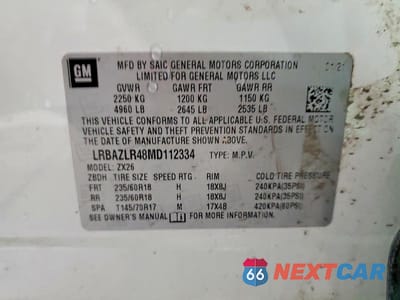 Zdjęcie 14 z 14 samochodu: 2021 BUICK ENVISION PREFERRED VIN:LRBAZLR48MD112334 - miniatura