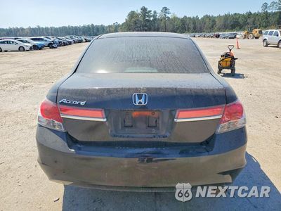 Zdjęcie 6 z 12 samochodu: 2012 HONDA ACCORD EX VIN:1HGCP2F72CA221799 - miniatura