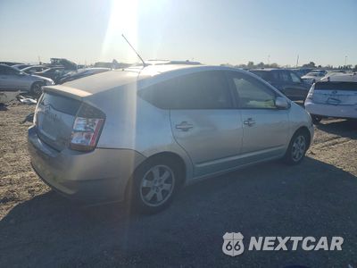 Trzecie zdjęcie samochodu z tyłu: 2005 TOYOTA PRIUS VIN:JTDKB20UX57051313 - miniatura