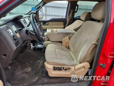 Zdjęcie 7 z 13 samochodu: 2012 FORD F150 SUPERCREW VIN:1FTFW1ET2CKD75561 - miniatura