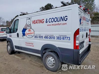 Drugie zdjęcie samochodu z przodu: 2021 RAM PROMASTER 1500 1500 STANDARD VIN:3C6LRVNG6ME546604 - miniatura