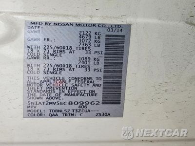 Zdjęcie 13 z 14 samochodu: 2014 NISSAN ROGUE SL VIN:5N1AT2MV5EC809962 - miniatura