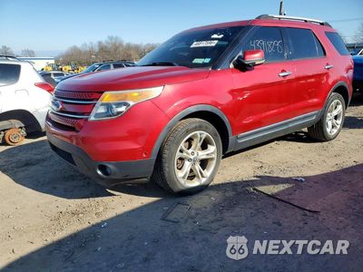2011 FORD EXPLORER LIMITED 1FMHK8F80BGA70970 - główne zdjęcie licytacji z USA - miniatura