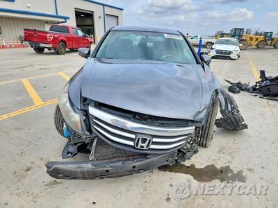 Piąte zdjęcie samochodu w środku: 2012 HONDA ACCORD LX VIN:1HGCP2F30CA061631 - miniatura